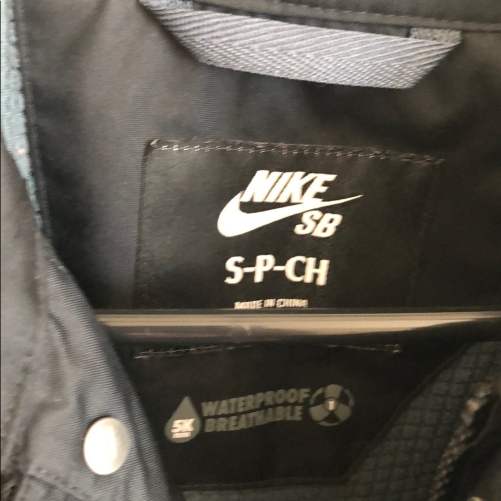 Nike Jacket - Picture 2 of 2